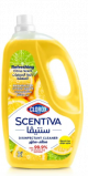 Clorox Scentiva Multipurpose Disinfectant Cleaner Cetrus 3l