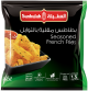 Al Sunbulah Seasoned French Fries 1.5kg