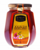 Al Sunbulah Natural Honey 500g