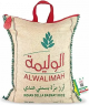 AlWalimah Indian Basmati Rice 5 kg