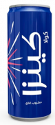 Kinza Cola 250ml