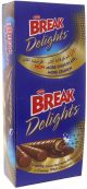 Break Delights Milk Chocolate filled Chocolate Cream 25g *12