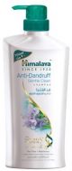 Himalaya Anti-Dandruff Gentle Clean Shampoo With Tea Tree & Rosemary 700ml