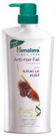 Himalaya Anti Hair Fall Shampoo With Castor & Caffeine 700ml