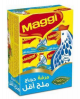 Maggi Chicken Stock Less Salt *24 cubes