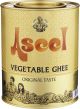 Aseel Vegetable Ghee 4kg