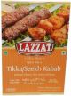 Lazzat Spice Mix For Tikka Kabab 50g
