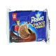 Choco Prince Chocolate Biscuits 28g