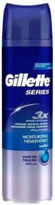 Gillette Moisturizing 3X Action with Cocoa Butter Shaving Gel 200ml