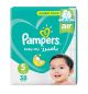 Pampers Baby Dry No.5 38 Diapers