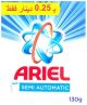 Ariel Laundry Powder Semi Automatic 130g
