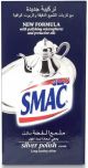 Smac Silver Polish Liquid 150ml