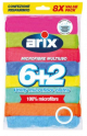 Arix Microfibre All Purpose Cloths *8