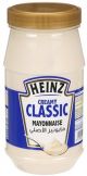 Heinz Classic Creamy Original Bottle 430ml
