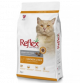 Reflex dry food for adult cats with chicken and rice 2kg