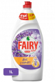 Fairy Dishwashing Liquid Refreshing Lavender 1L