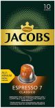 Jacobs Espresso No. 7 Calssico Capsules *10
