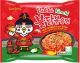 Samyang Noodles Spicy Chicken Kimchi Flavor 140g