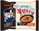 Samyang Noodles Spicy Chicken Flavor Light 140g