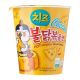 Samyang Noodles Spicy Chesse Flavor 70g