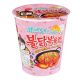 Samyang Noodles Spicy Chicken With Cheese and butter Flavor 70g
