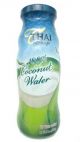 Thai Coconut Water With Pulp 300ml