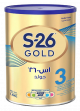 S-26 Milk Gold Stage3 1.6k