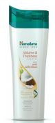 Himalaya Volume & Thickness With Coconut Oil Shampoo 400ml