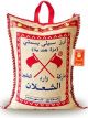 Al Shalan Basmati Rice 5kg