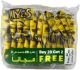 Iyes Roasted Peanuts Garlic Flavour 5g *20 + 2 Free