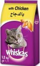 Whiskas Cat Food Chicken Flavor 1.2kg