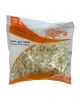 Freshco White Cabbage Chopped 200g