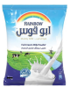 Rainbow Full Cream Milk Powder 400g