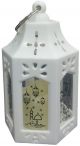 Lightning Ramadan White Oil Lamp Large