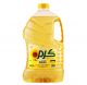 Karam Zamzam sunflower oil 4.5 liters