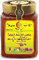 Al Mujeza Wildflower Honey 250g