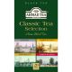 Ahmed Green Tea Classic Selection 20 Medals