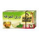 Attar guava leaf * 20 bags