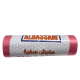Al-Bassam dining tablecloth, 90*110*50 cm