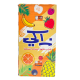 Zaki Mixed Fruit Flavor Juice 200ml*36