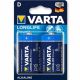 2 D Varta batteries