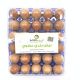 Ajyad organicum eggs* 30 pieces