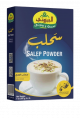 Al-Beiruti Sahlab 200g