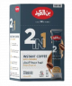 Ben Al Ameed Instant Coffee Without Sugar 2 in 1 * 12