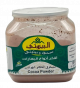 Al Beiruti Dutch Cocoa Powder 150g