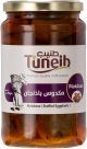 Taneeb Makdous Eggplant 700g