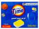 Clean Time Dishwashing Tablets 40 Tablets