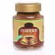 Hintz Gold Coffee 200g
