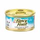 Fancy Feast Grilled Tuna In Gravy 85gm