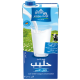 Oldenburg Full Cream Milk 1ltr 